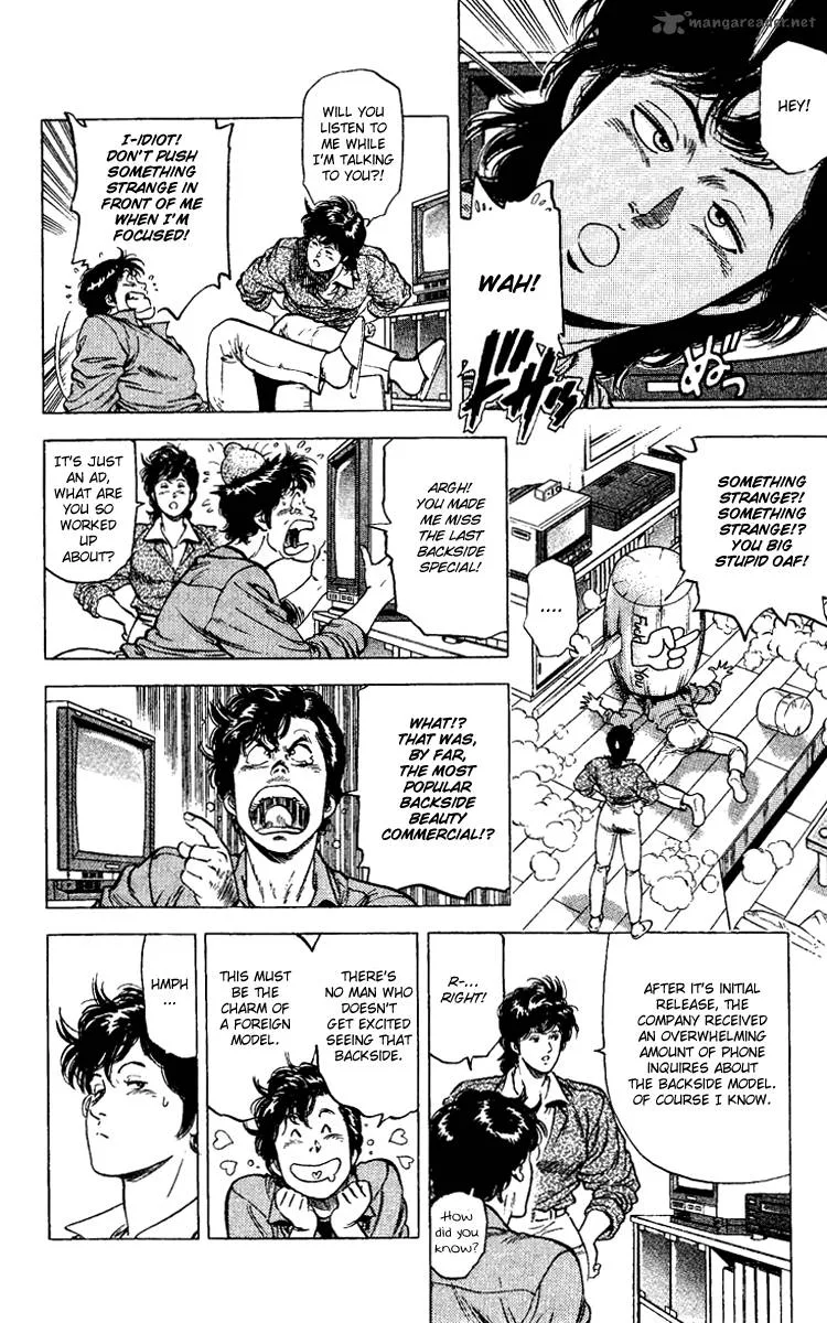 City Hunter Chapter 111 page 4