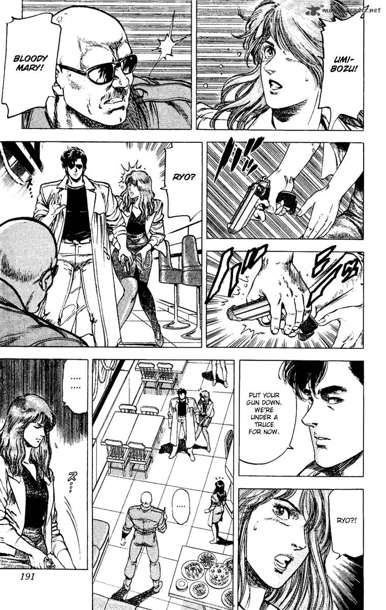 City Hunter Chapter 111 page 15