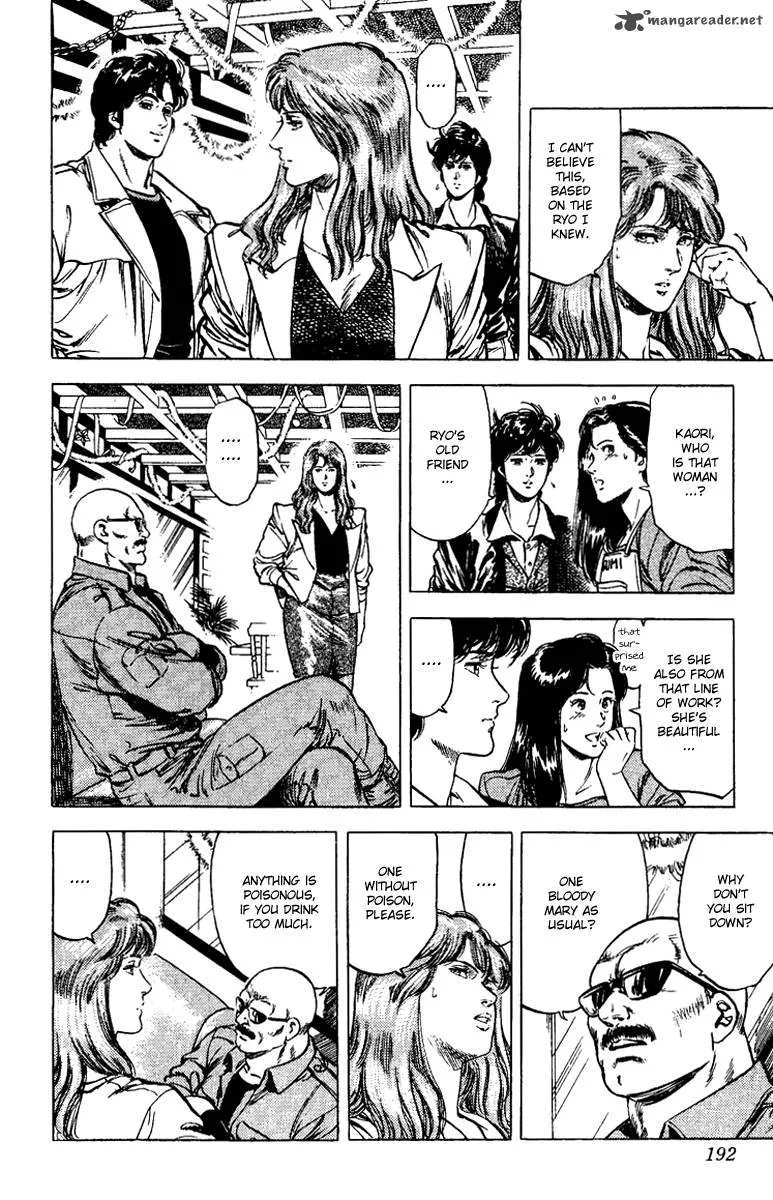 City Hunter Chapter 111 page 16