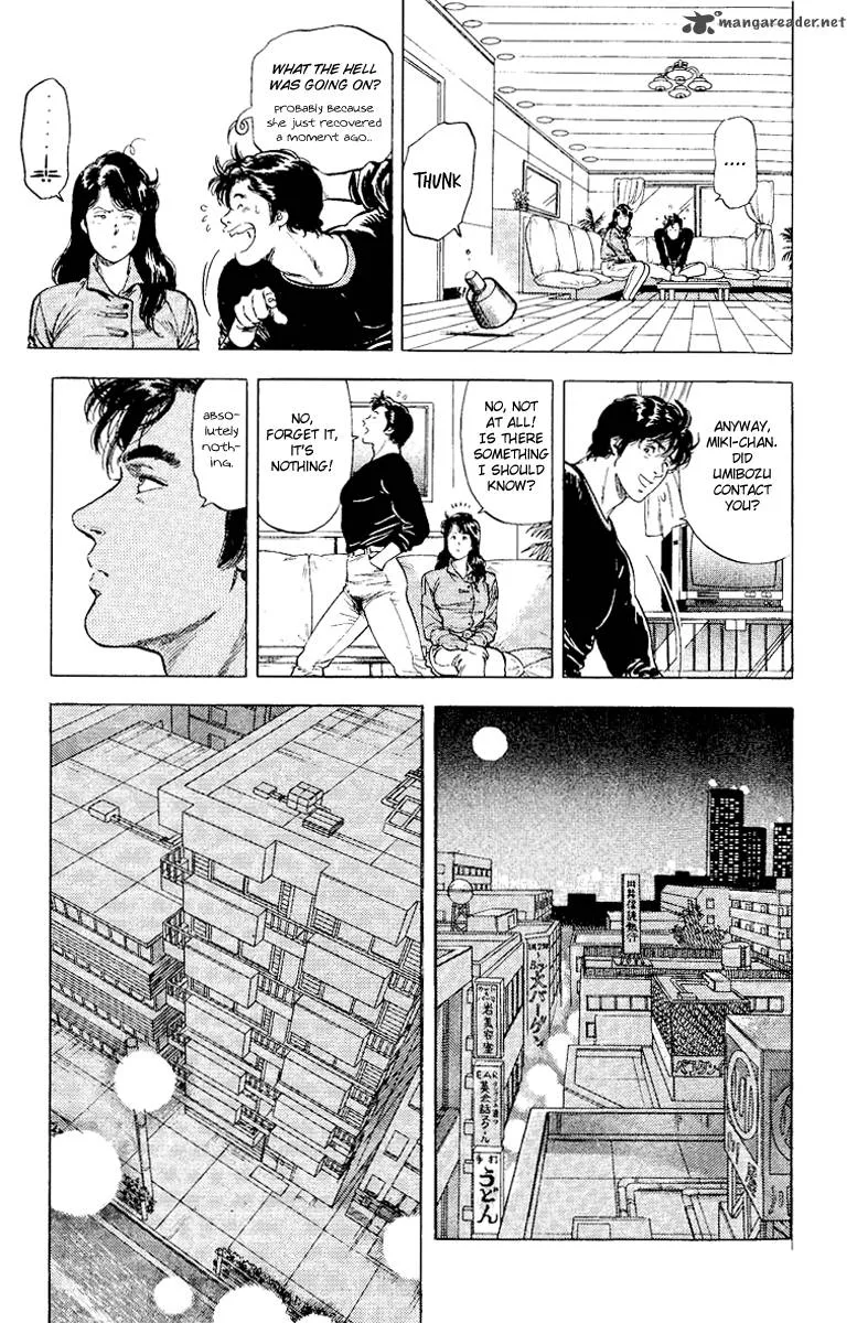 City Hunter Chapter 113 page 12