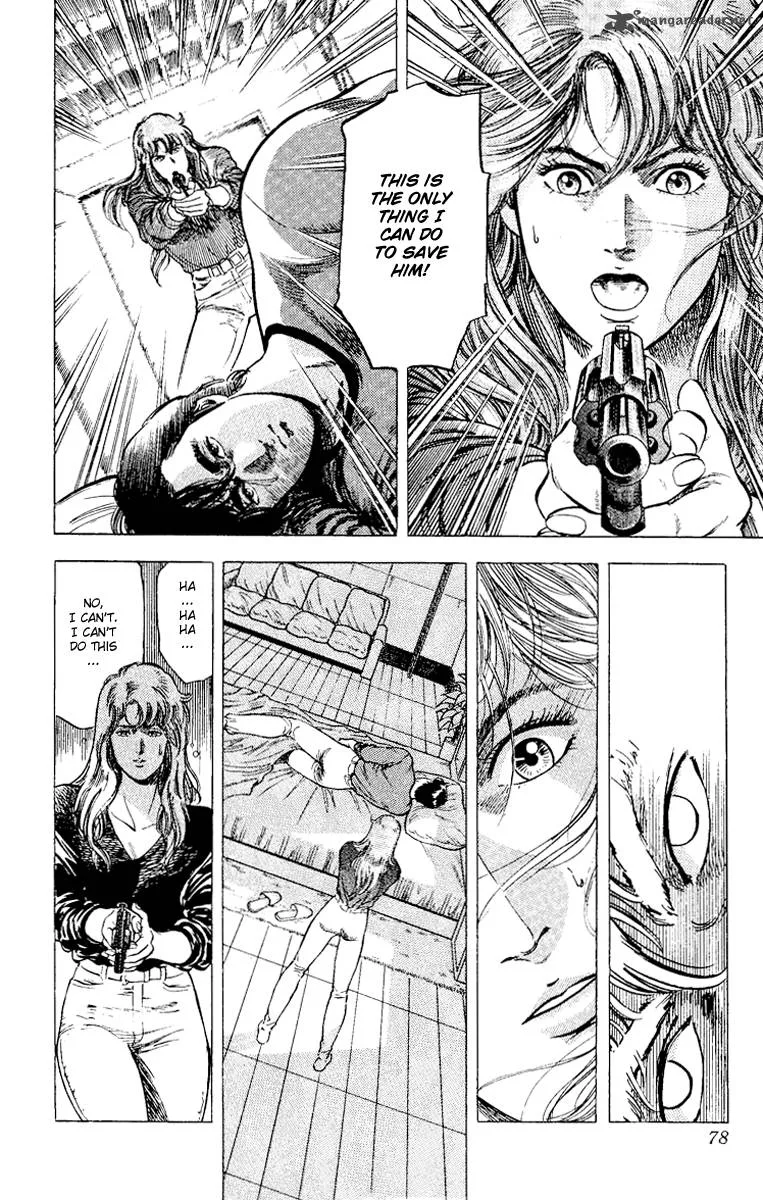 City Hunter Chapter 113 page 17