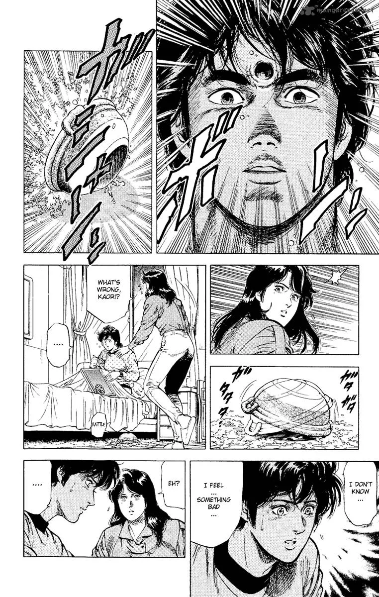 City Hunter Chapter 113 page 3