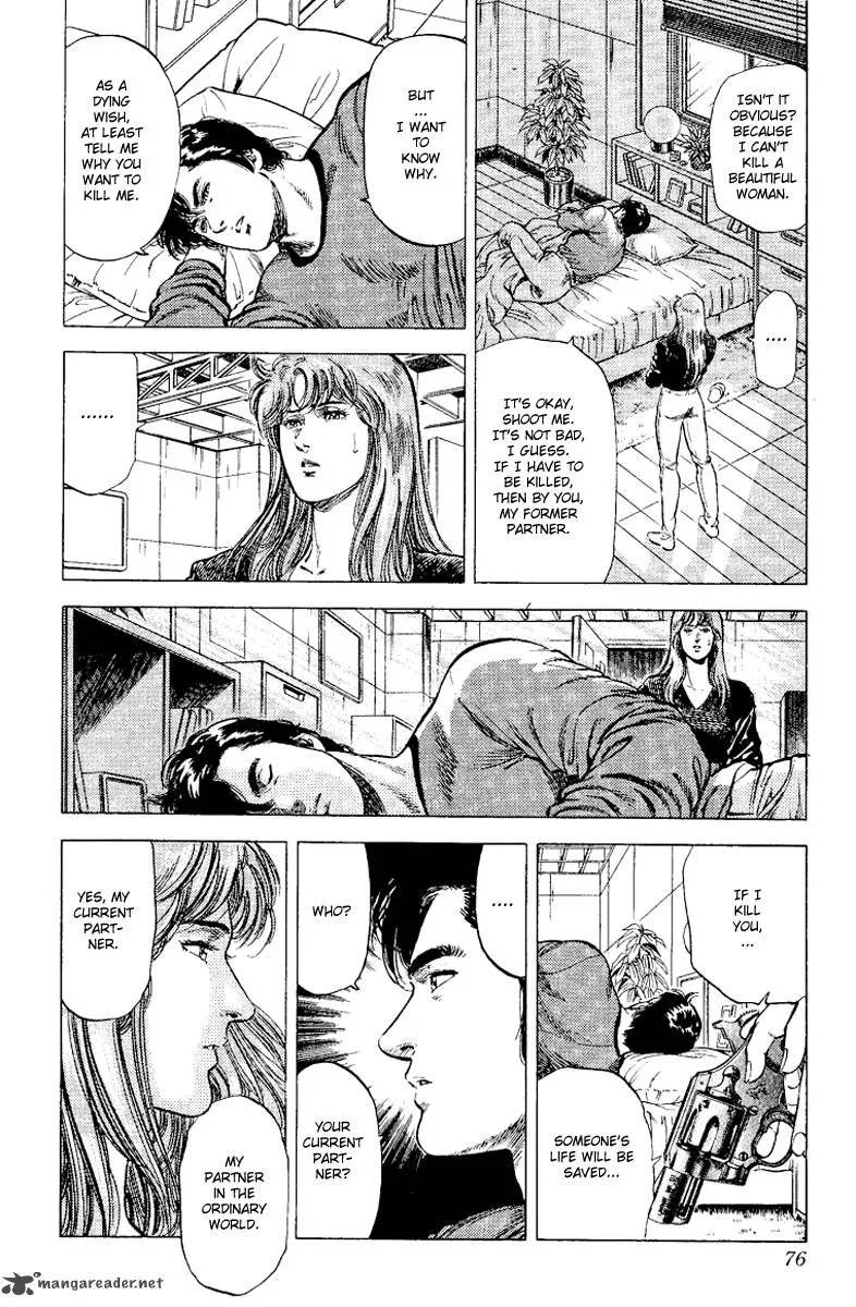 City Hunter Chapter 113 page 15