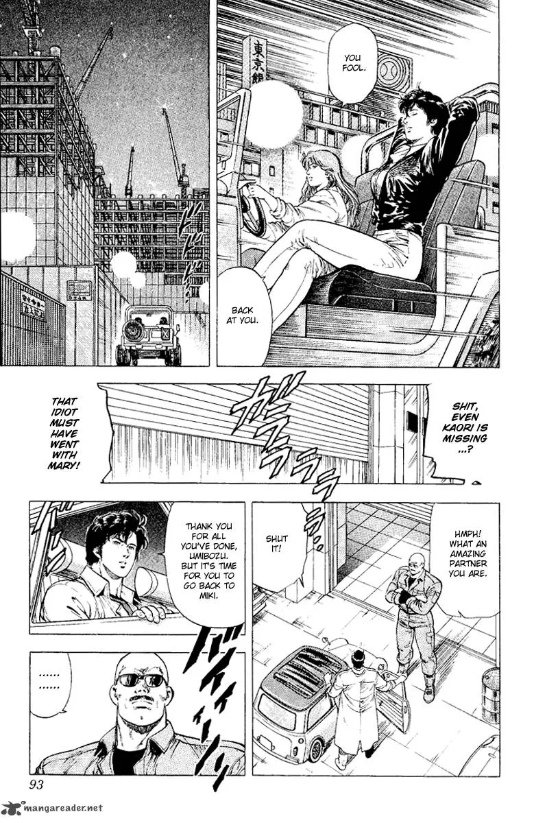 City Hunter Chapter 113 page 32