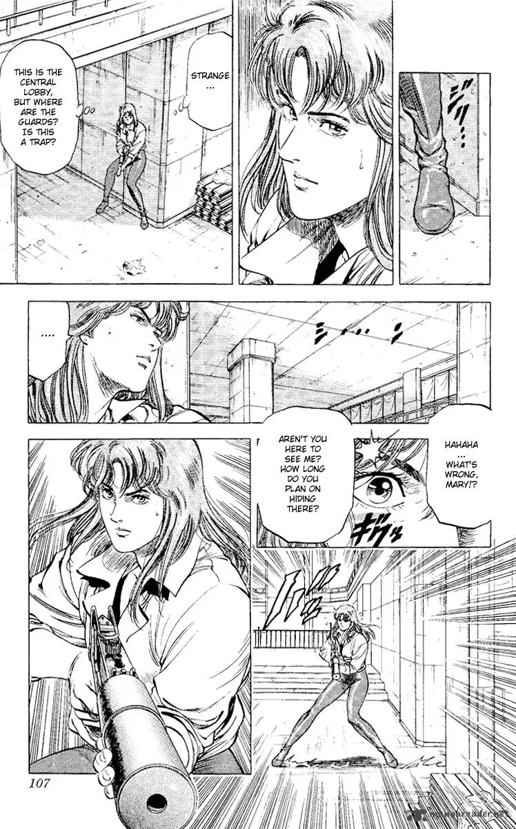 City Hunter Chapter 114 page 7