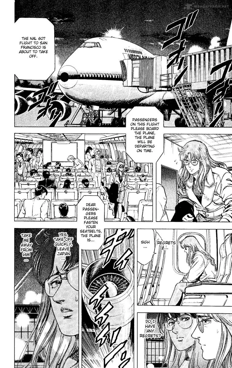City Hunter Chapter 115 page 12