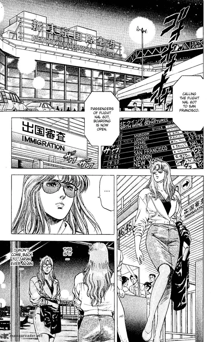 City Hunter Chapter 115 page 7