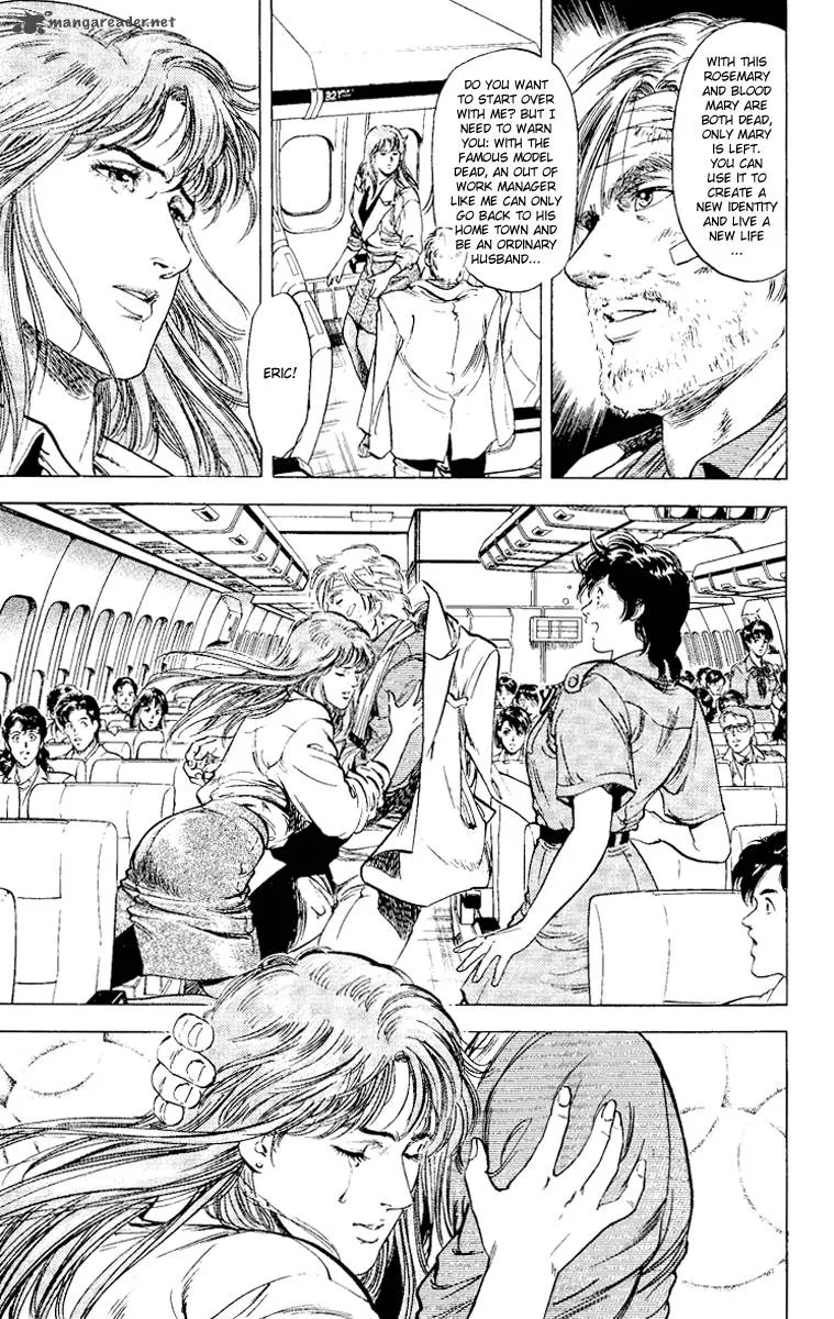 City Hunter Chapter 115 page 17