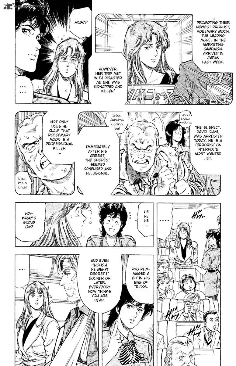 City Hunter Chapter 115 page 16
