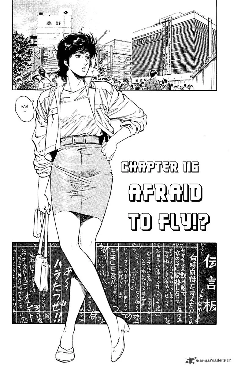 City Hunter Chapter 116 page 1