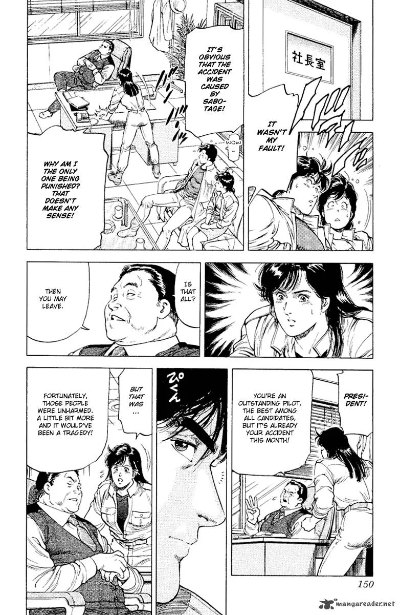 City Hunter Chapter 116 page 10
