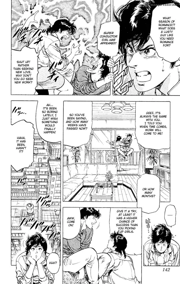 City Hunter Chapter 116 page 3