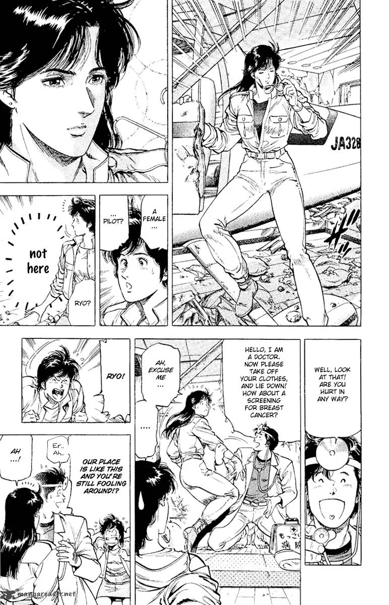 City Hunter Chapter 116 page 7
