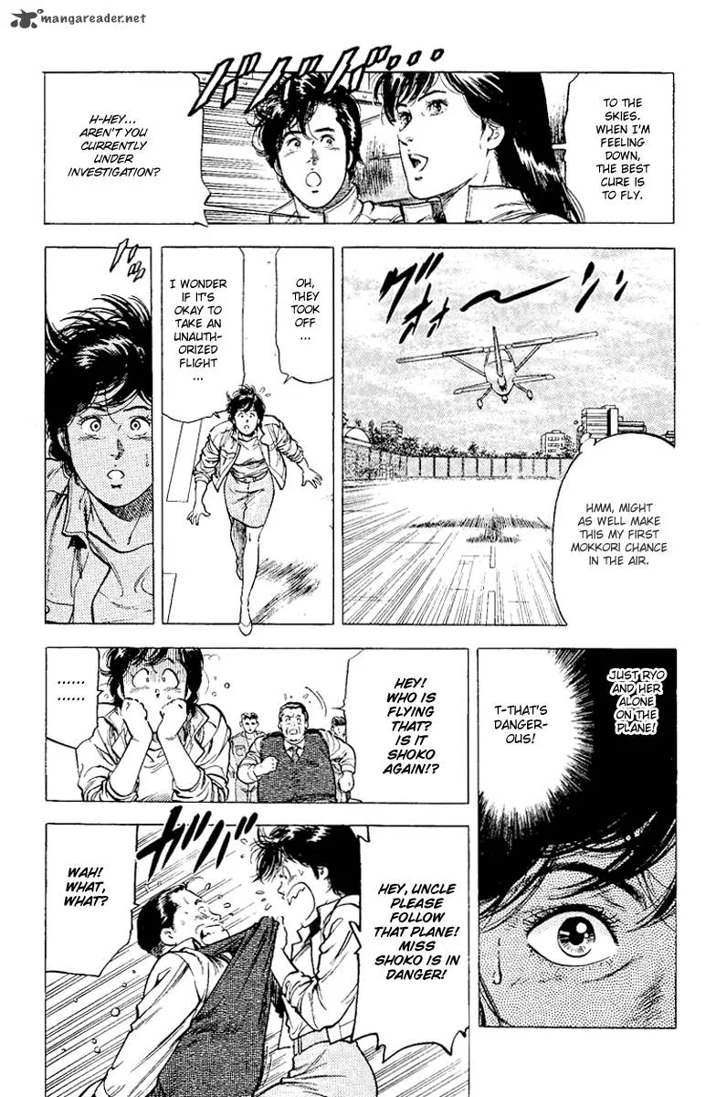 City Hunter Chapter 116 page 17