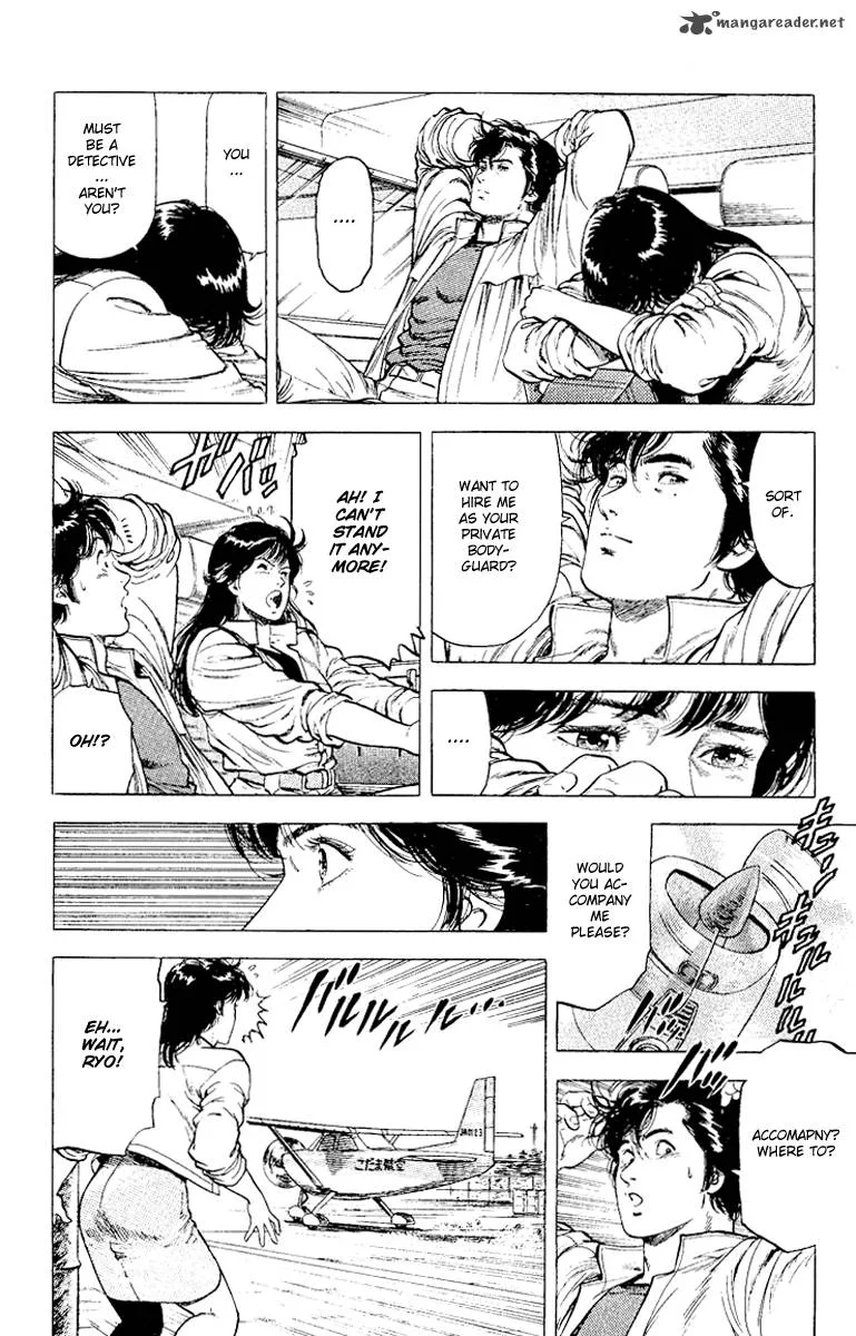 City Hunter Chapter 116 page 16