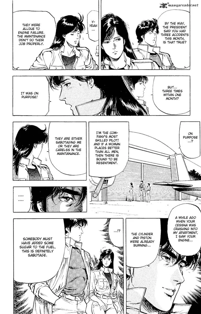 City Hunter Chapter 116 page 12