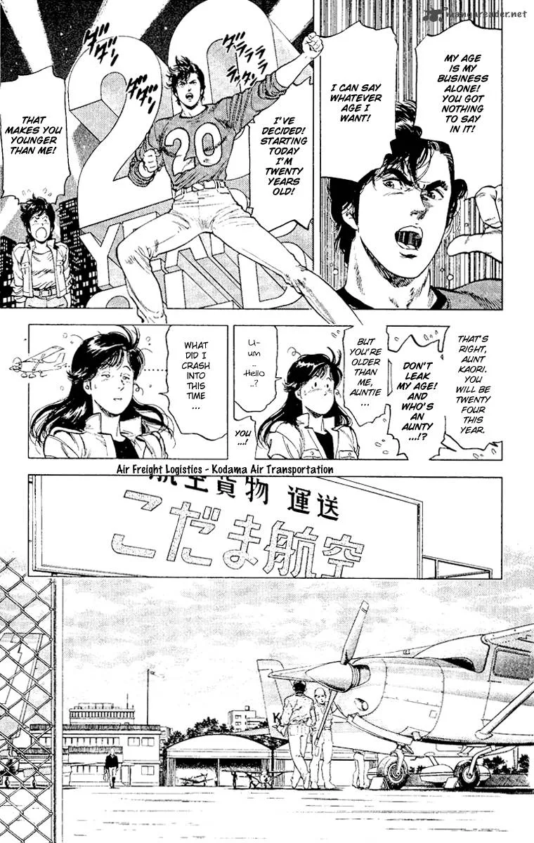 City Hunter Chapter 116 page 9