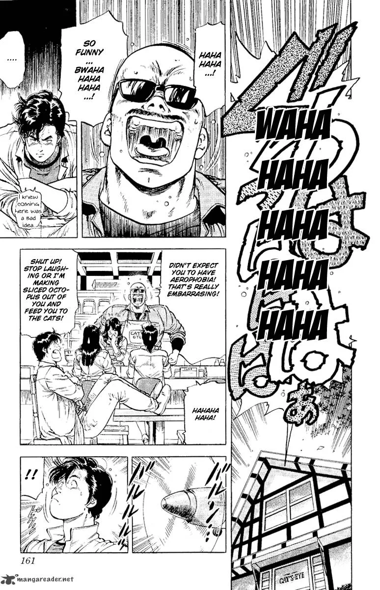 City Hunter Chapter 117 page 2
