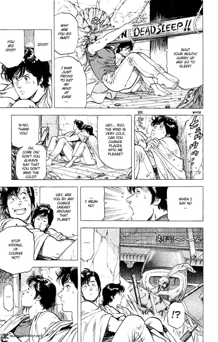City Hunter Chapter 117 page 14