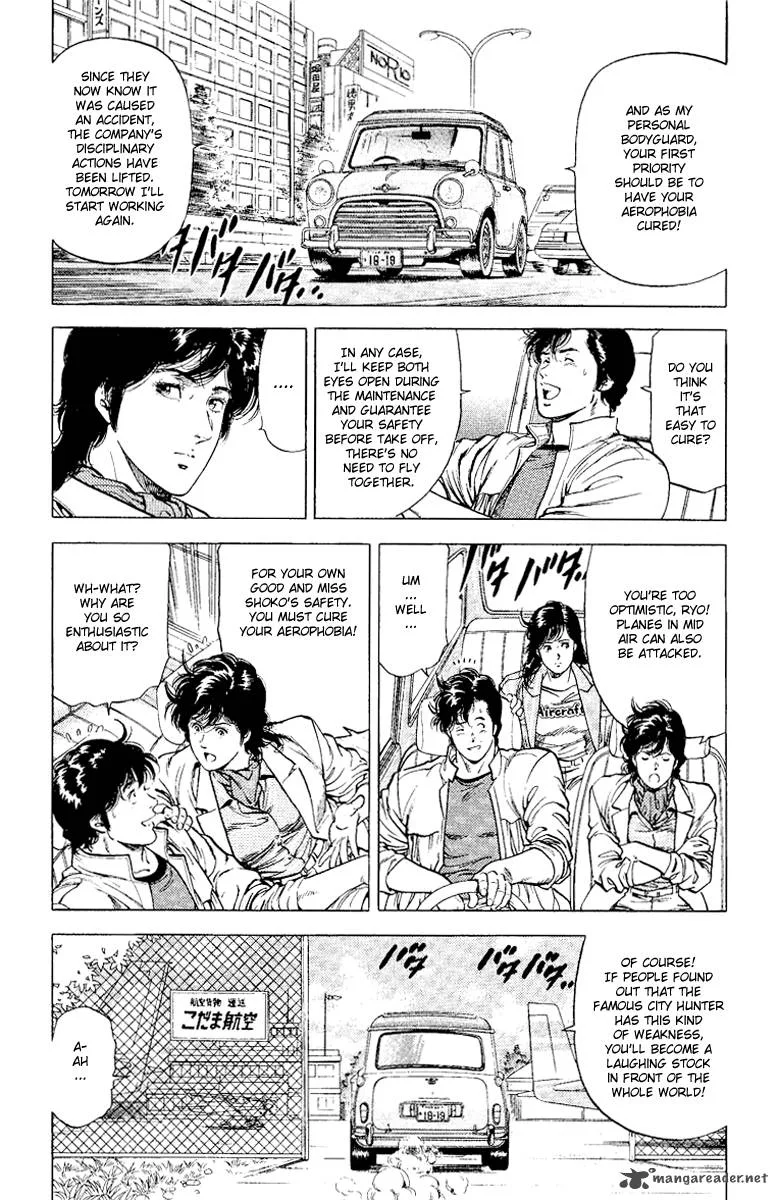 City Hunter Chapter 117 page 23