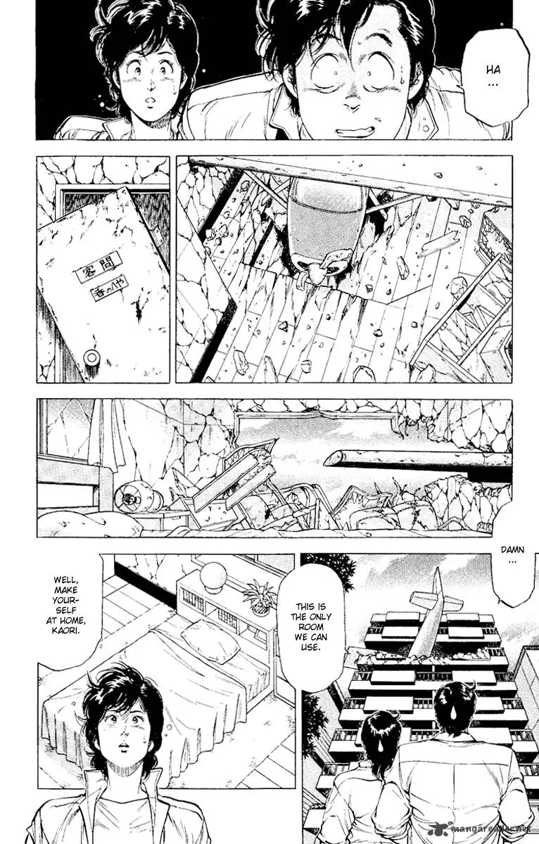 City Hunter Chapter 117 page 5