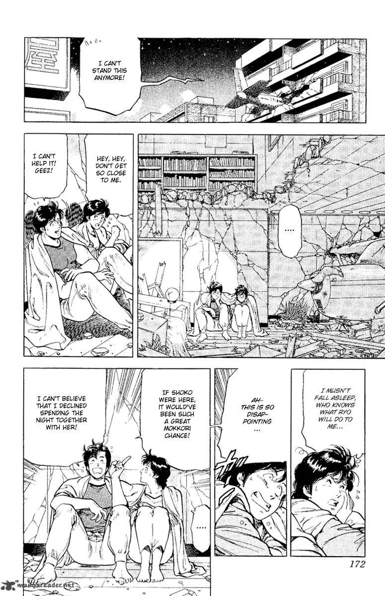 City Hunter Chapter 117 page 13