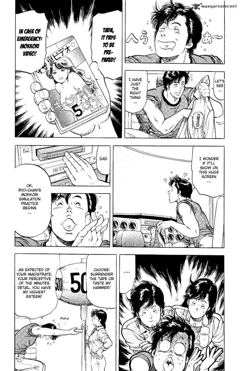 City Hunter Chapter 117 page 25