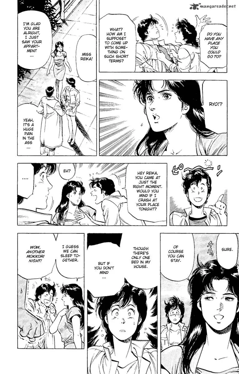 City Hunter Chapter 117 page 7