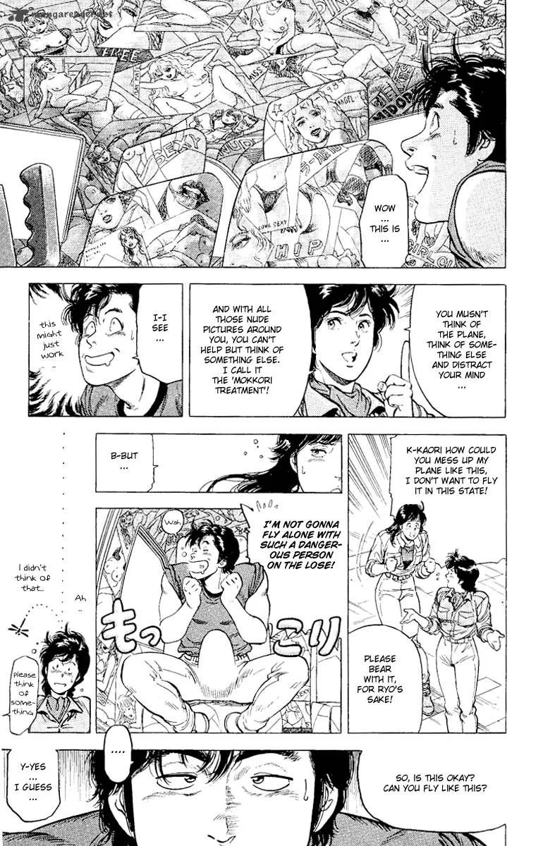 City Hunter Chapter 117 page 28
