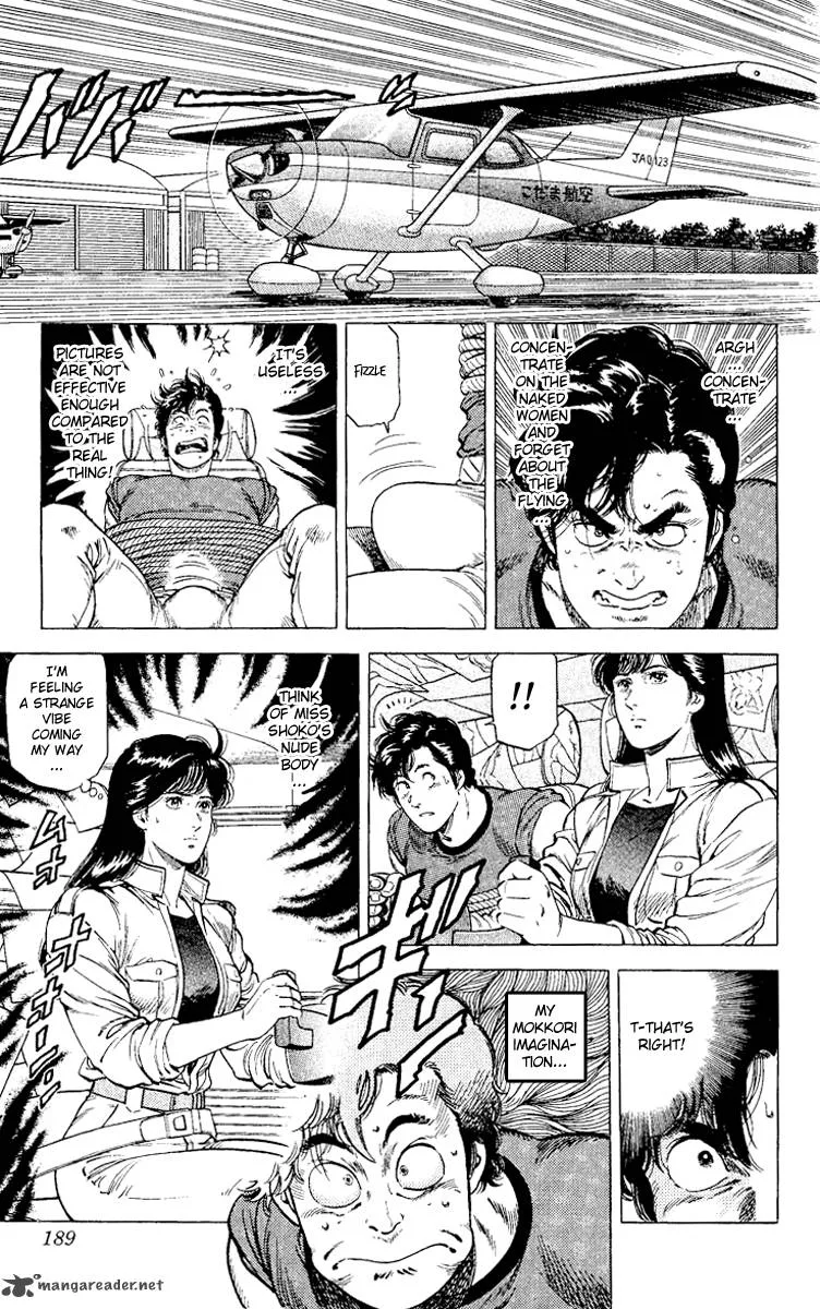 City Hunter Chapter 117 page 30