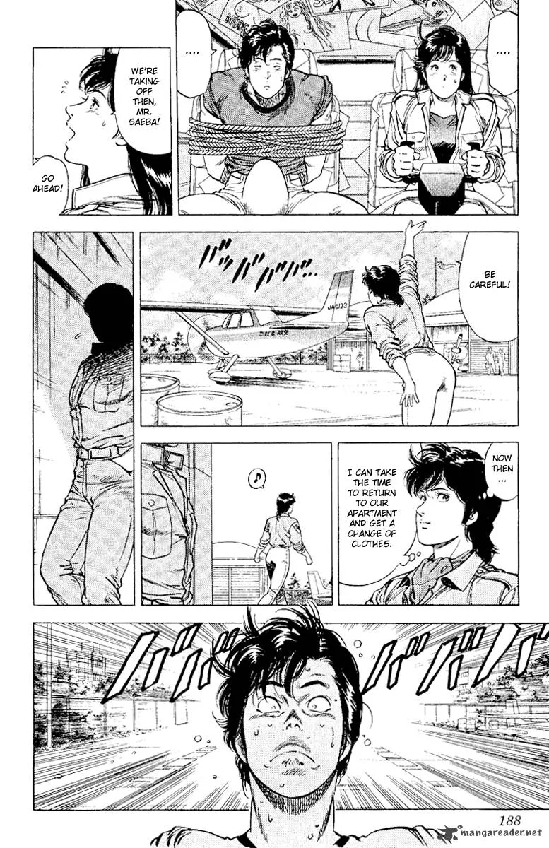 City Hunter Chapter 117 page 29