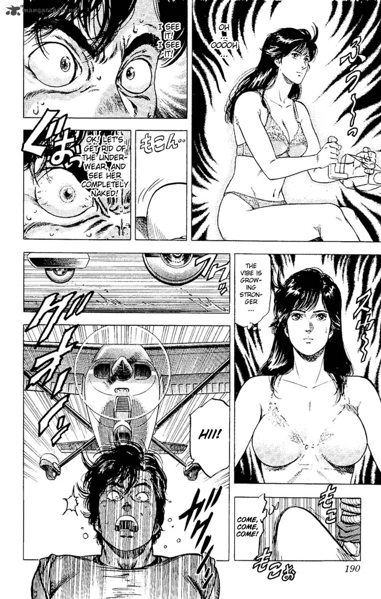 City Hunter Chapter 117 page 31