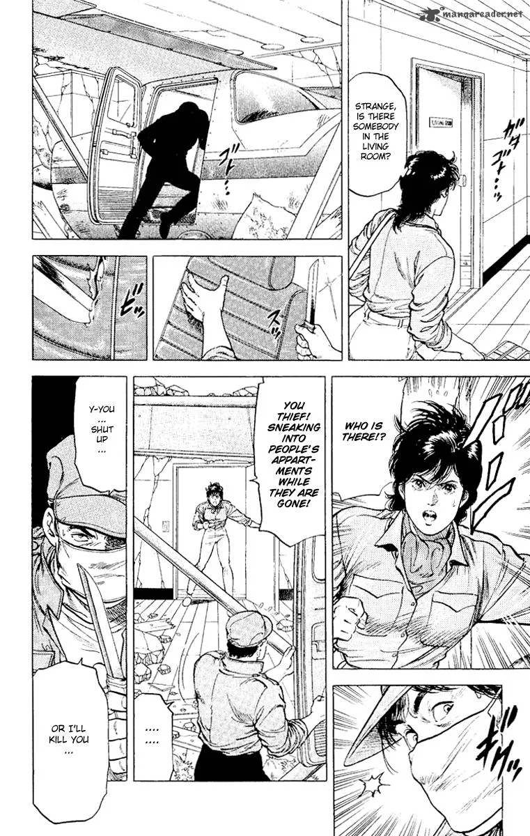 City Hunter Chapter 117 page 33