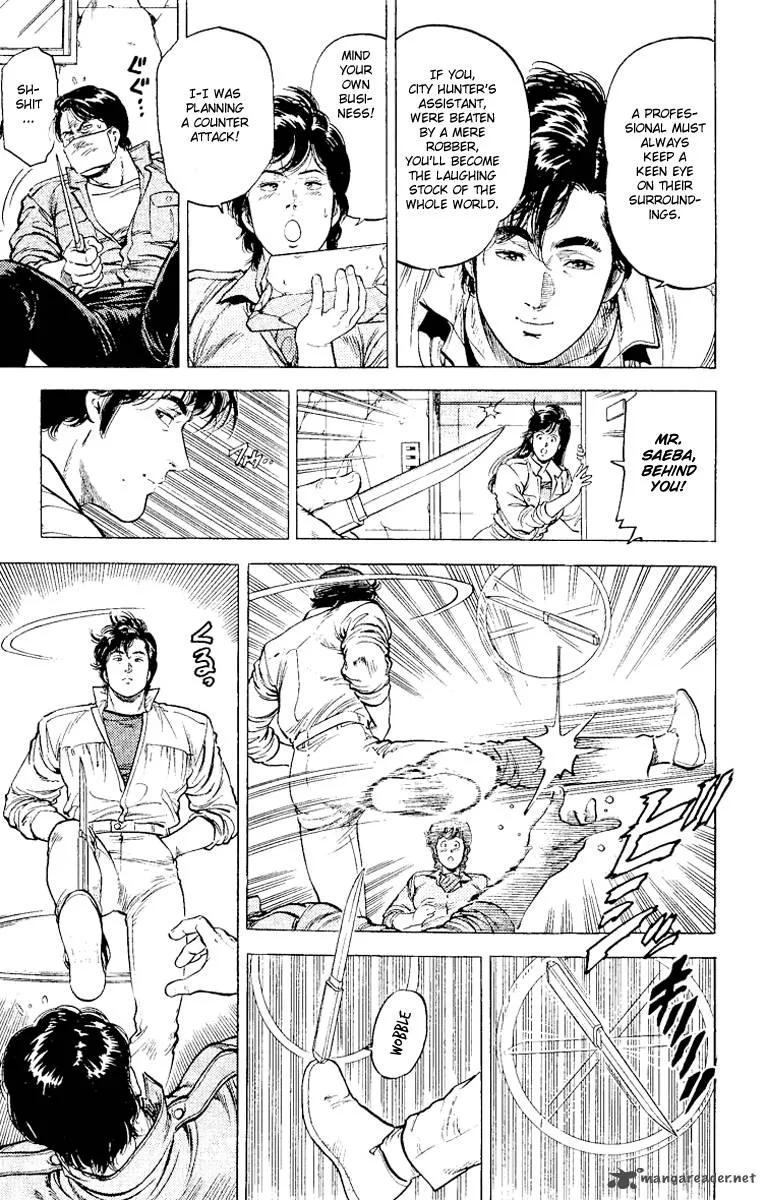 City Hunter Chapter 117 page 36