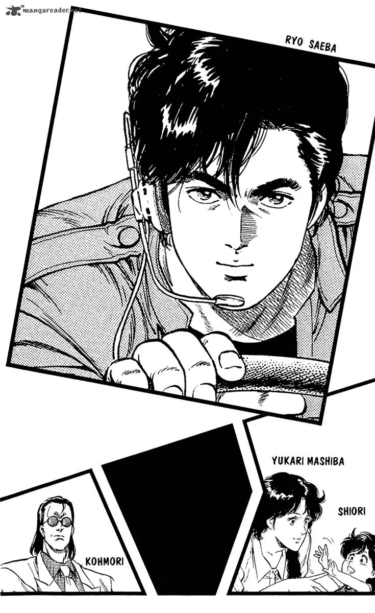 City Hunter Chapter 118 page 3