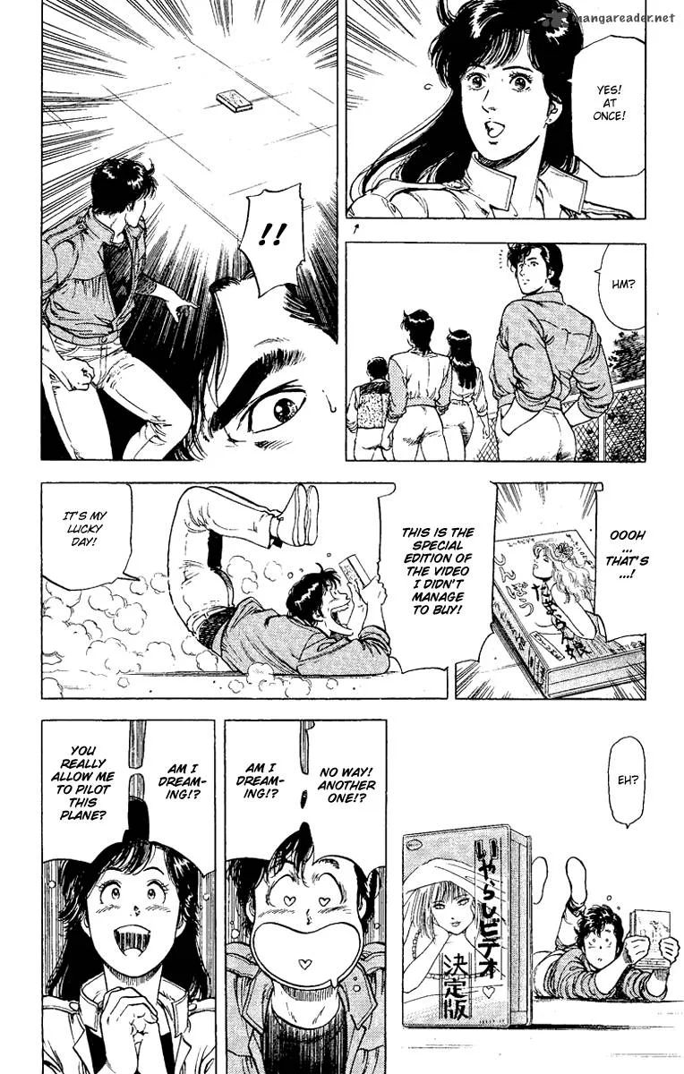 City Hunter Chapter 118 page 18
