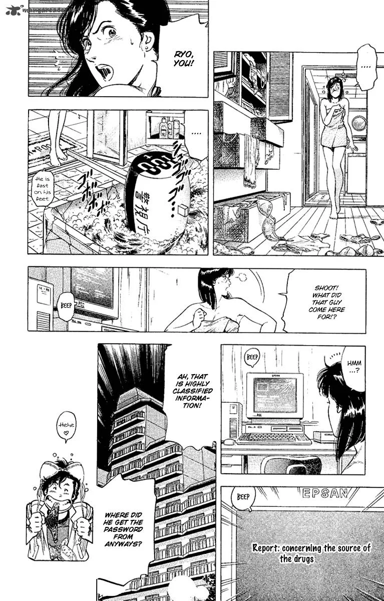 City Hunter Chapter 118 page 8