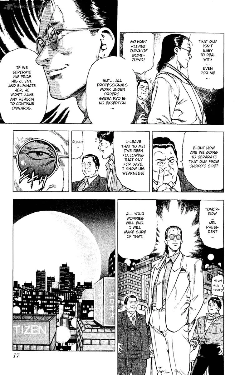 City Hunter Chapter 118 page 15