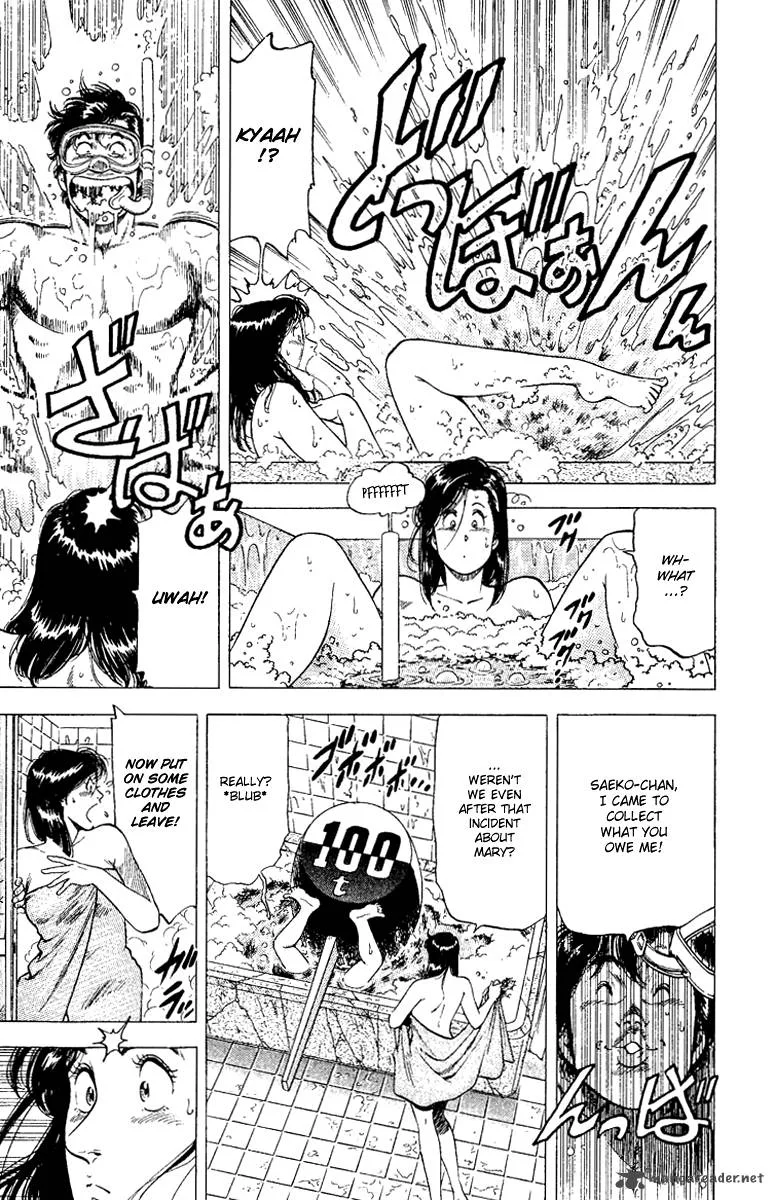 City Hunter Chapter 118 page 7