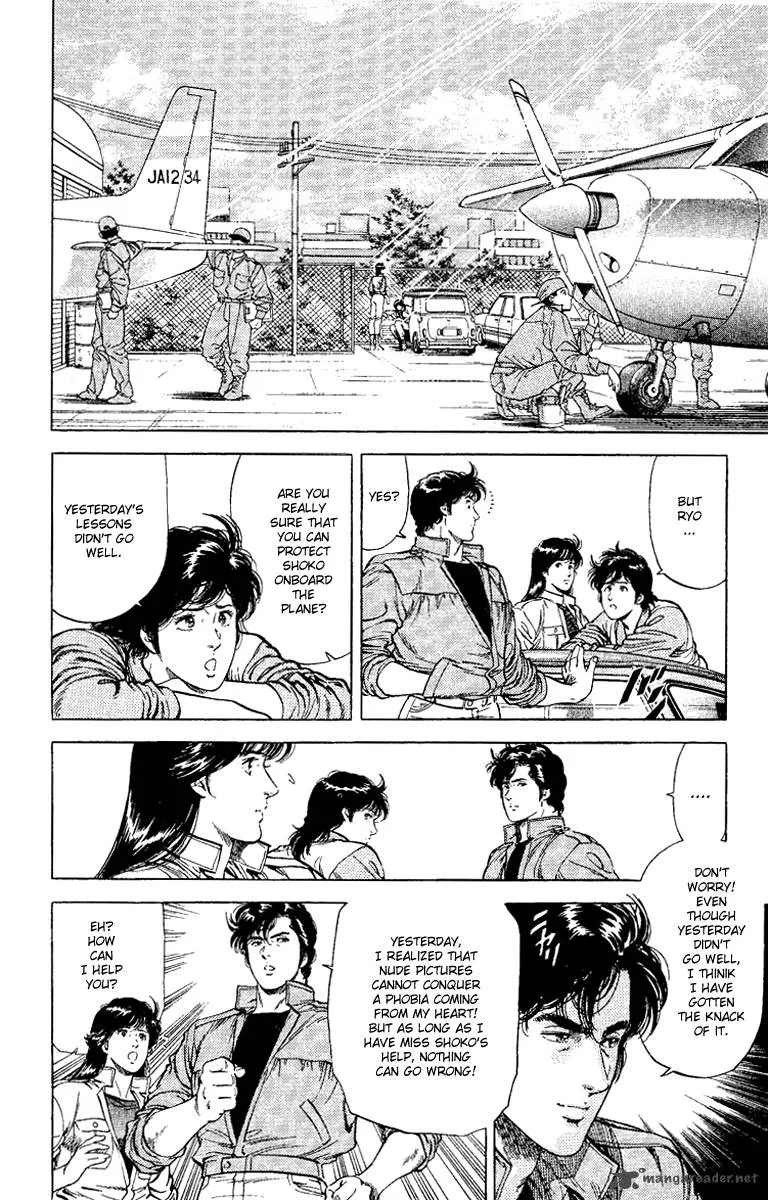 City Hunter Chapter 118 page 16