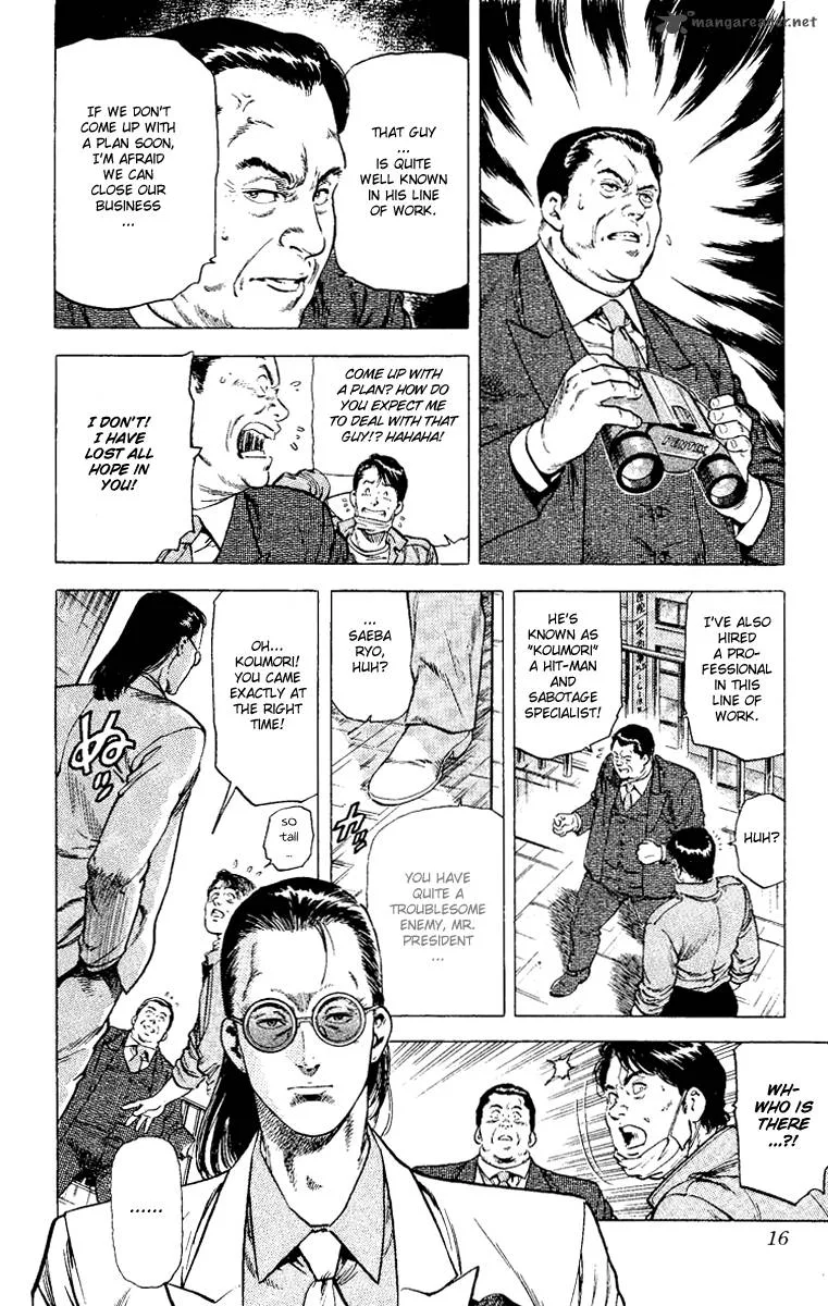 City Hunter Chapter 118 page 14