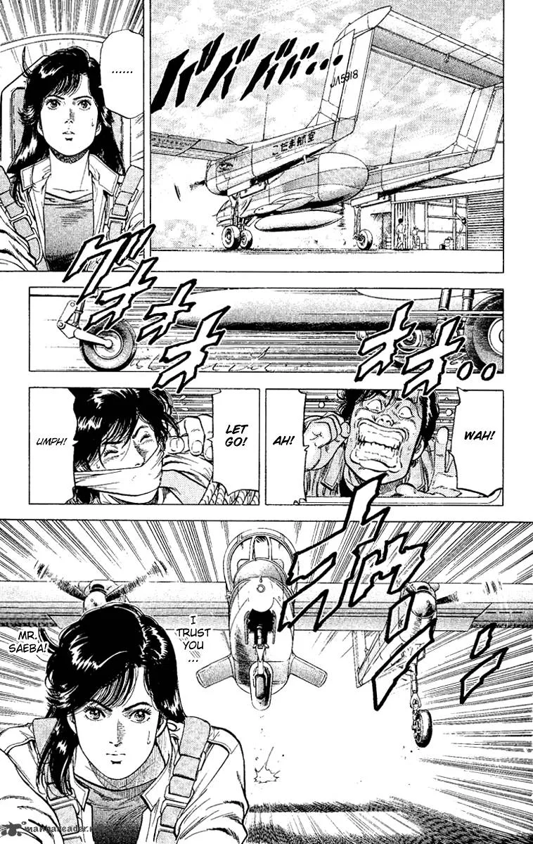 City Hunter Chapter 118 page 23