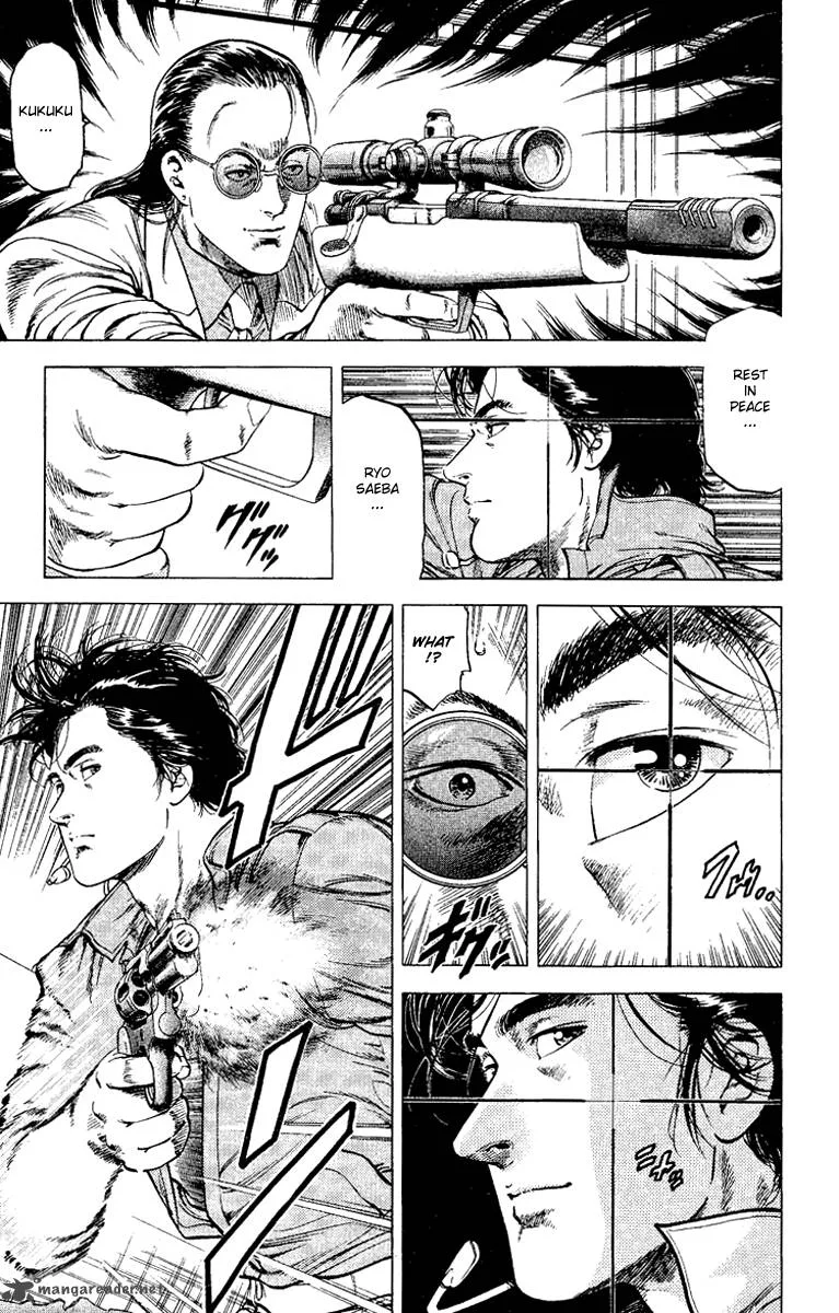 City Hunter Chapter 119 page 14