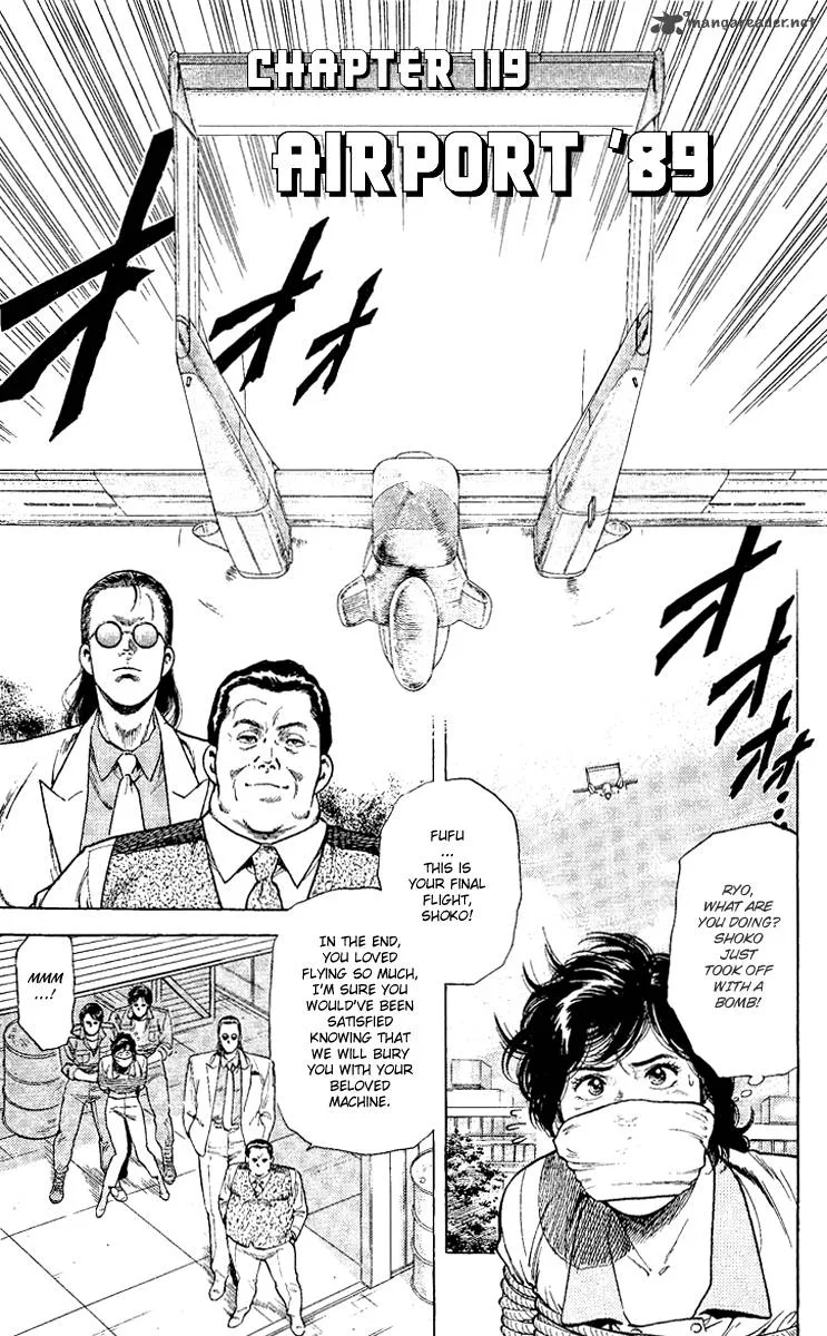 City Hunter Chapter 119 page 1