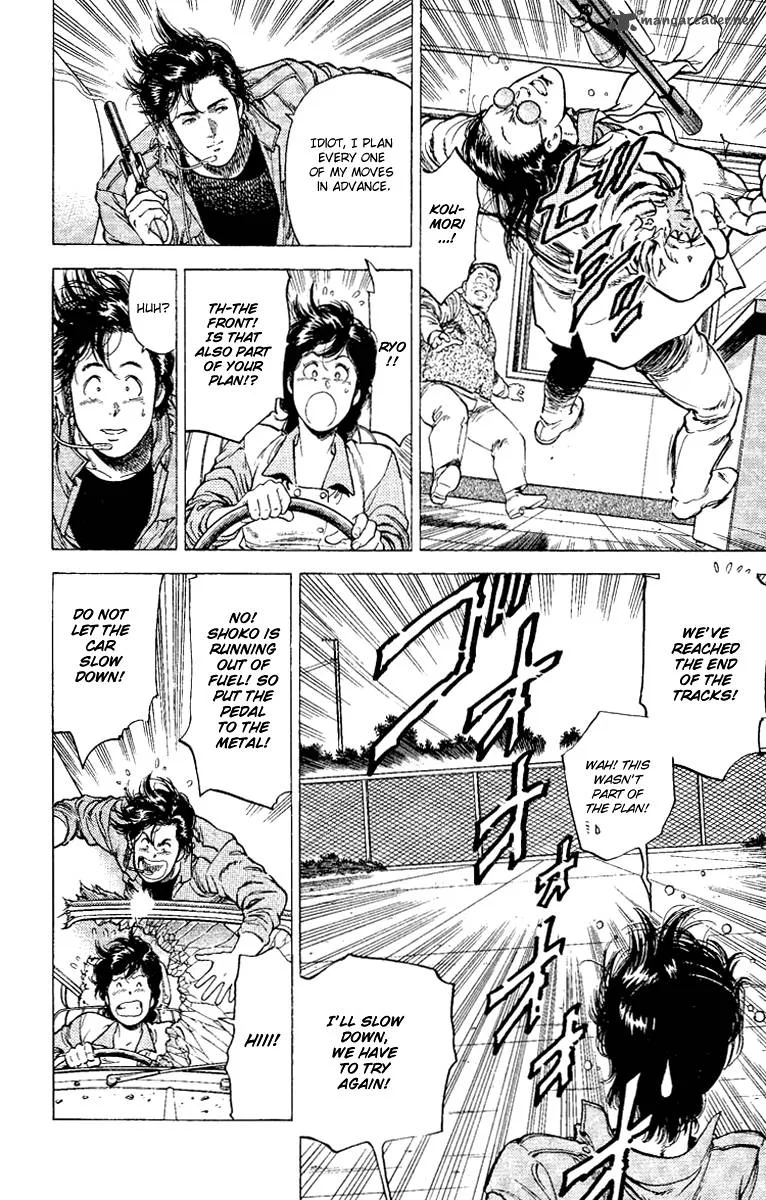 City Hunter Chapter 119 page 15