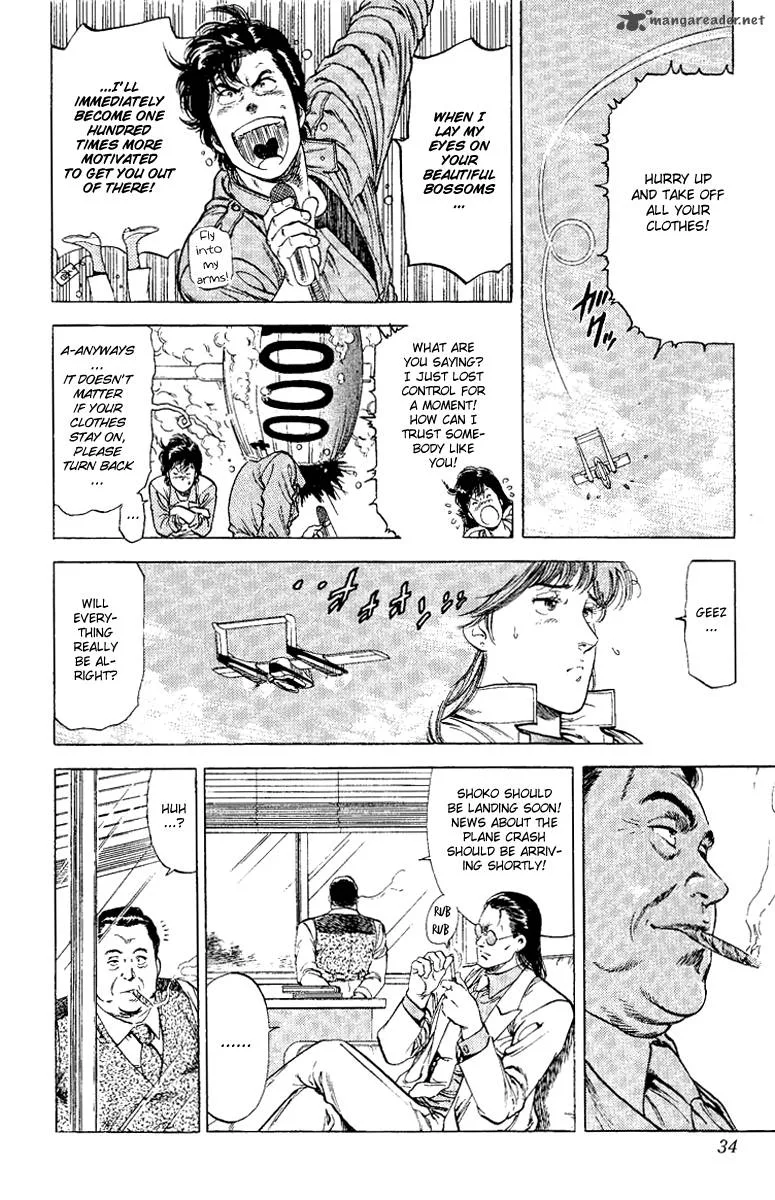 City Hunter Chapter 119 page 8