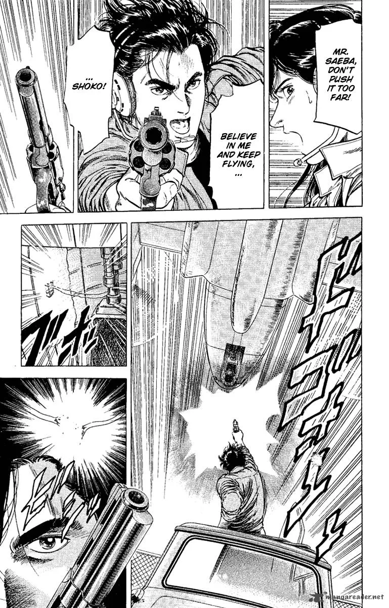 City Hunter Chapter 119 page 16