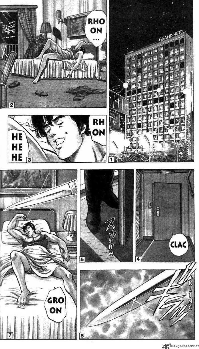 City Hunter Chapter 12 page 3