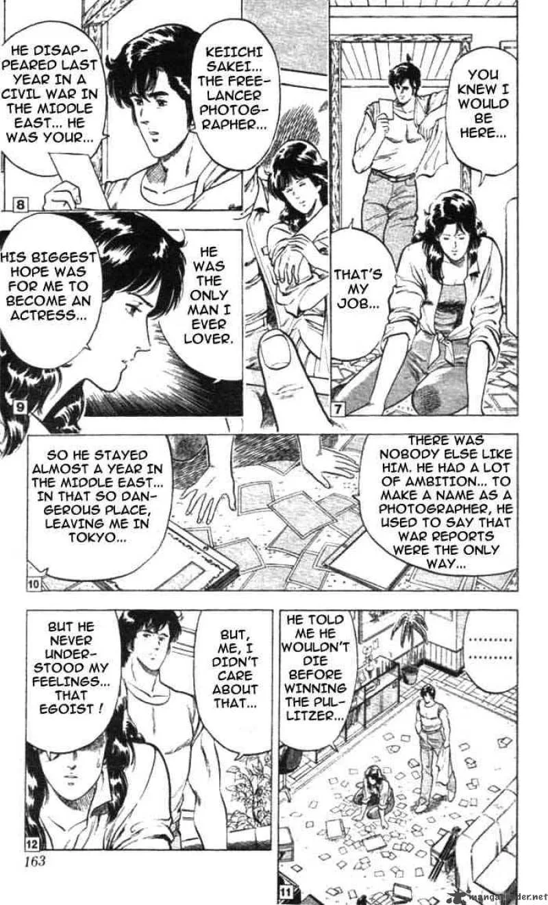 City Hunter Chapter 12 page 14