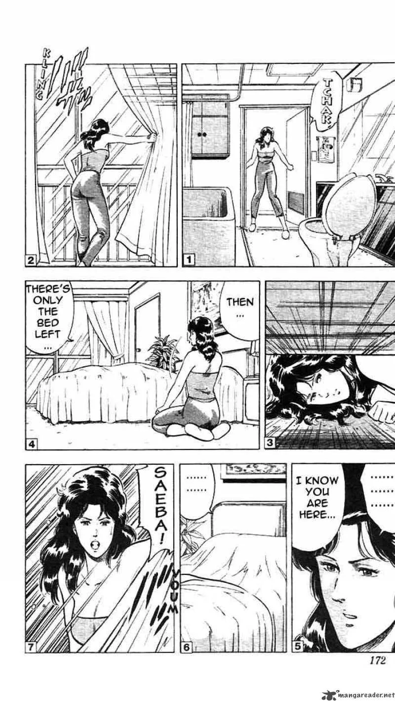 City Hunter Chapter 12 page 23